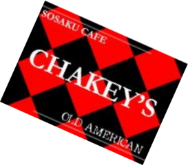 chakeys_logo